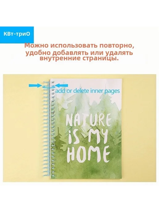 Пружина для биндера 12 мм, 5 шт, салатовый, 5 шт, фото 3