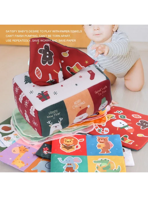 Игрушка для детских салфеток, Комфортер, Красное вино КрВино, красный, фото 4