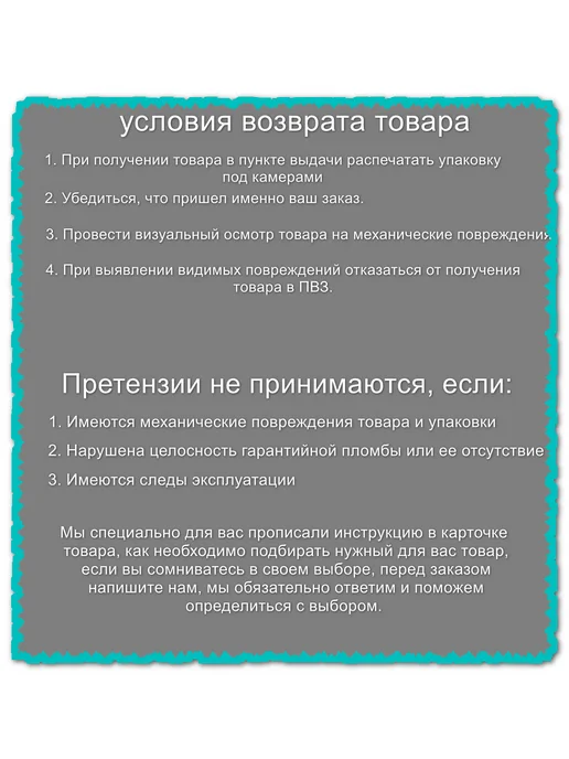 Автомобильное зарядное устройство, штекер mini USB 3.5м, 3,5 м, фото 2