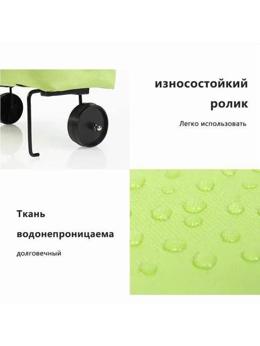 Сумка-тележка Розов, розовый