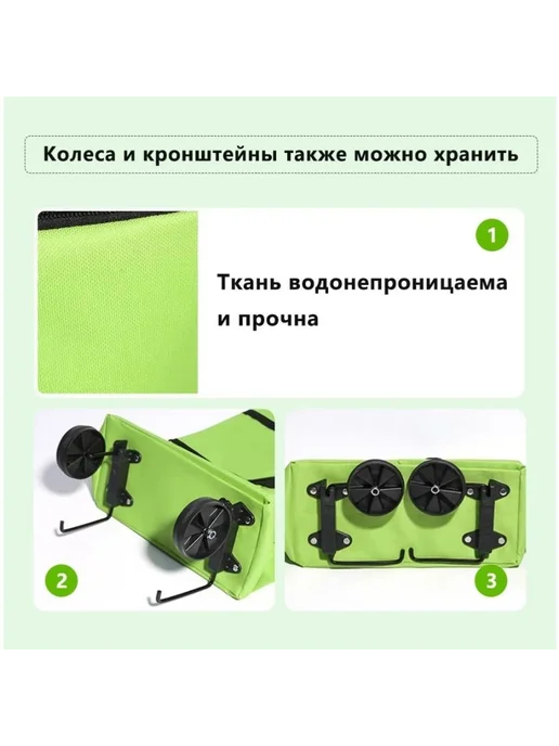 Сумка-тележка Розов, розовый, фото 6