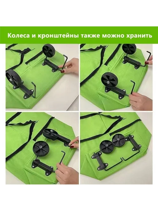Сумка-тележка Розов, розовый, фото 8