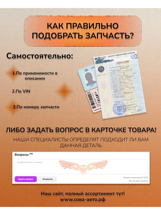 Вакуумный усилитель Газель NEXT, вариант, фото 3