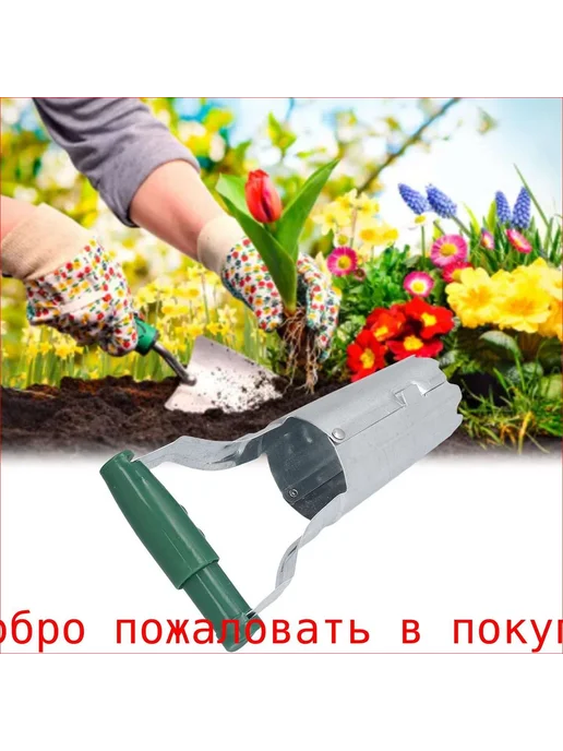 Разбрасыватель Сеялка 2865931553, вариант, фото 2