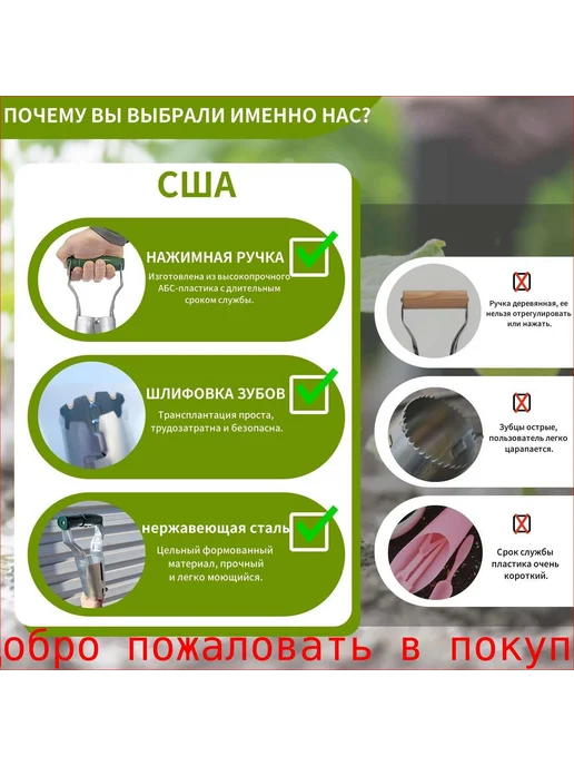 Разбрасыватель Сеялка 2865931553, вариант, фото 6