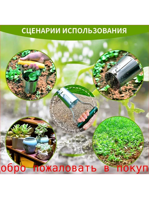 Разбрасыватель Сеялка 2865931553, вариант, фото 7