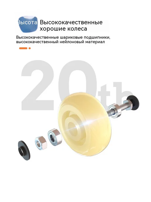 колесо 5 дюймов, 4 дюйма, фото 10