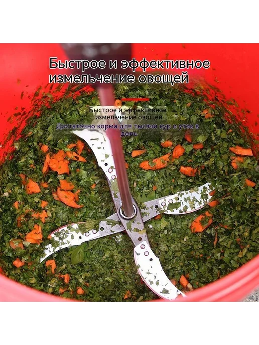 Садовый измельчитель Серый 30*30*30 см, 30x30x30 см, фото 2