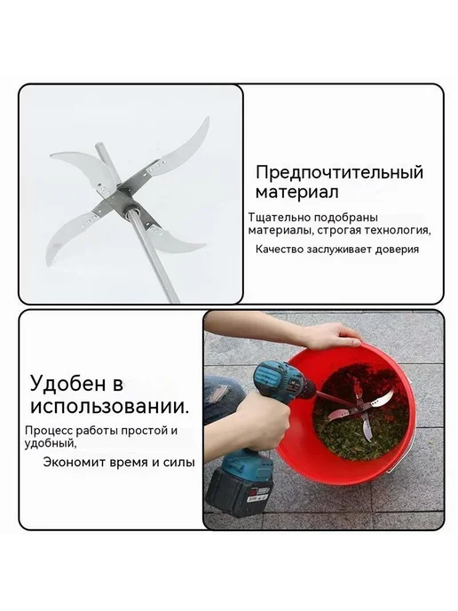 Садовый измельчитель Серый 30*30*30 см, 30x30x30 см, фото 3