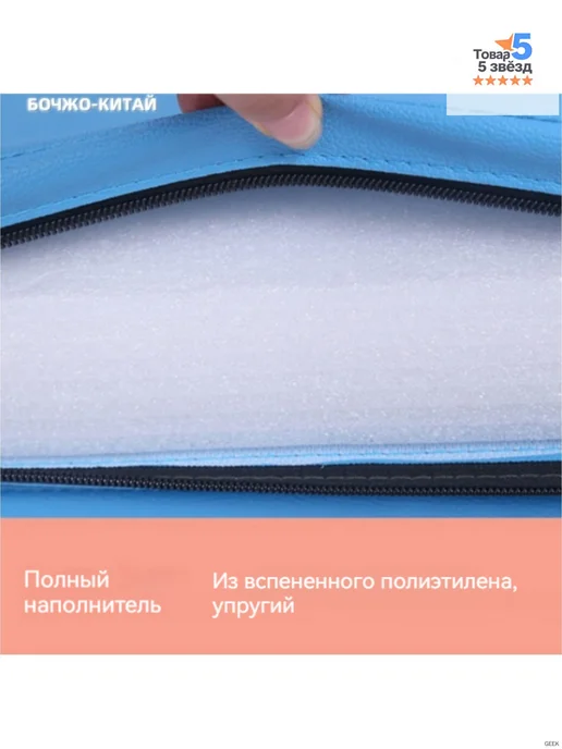 Мат гимнастический складной Оксфорд 120*60*5 см 2 секции, 120x60x5 см