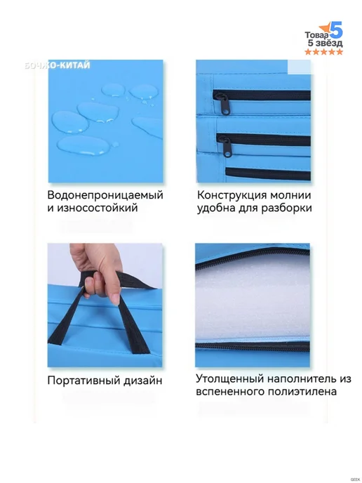 Мат гимнастический складной Оксфорд 120*60*5 см 2 секции, 120x60x5 см, фото 4