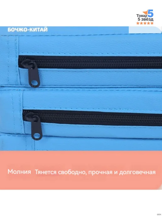 Мат гимнастический складной Оксфорд 120*60*5 см 2 секции, 120x60x5 см, фото 6