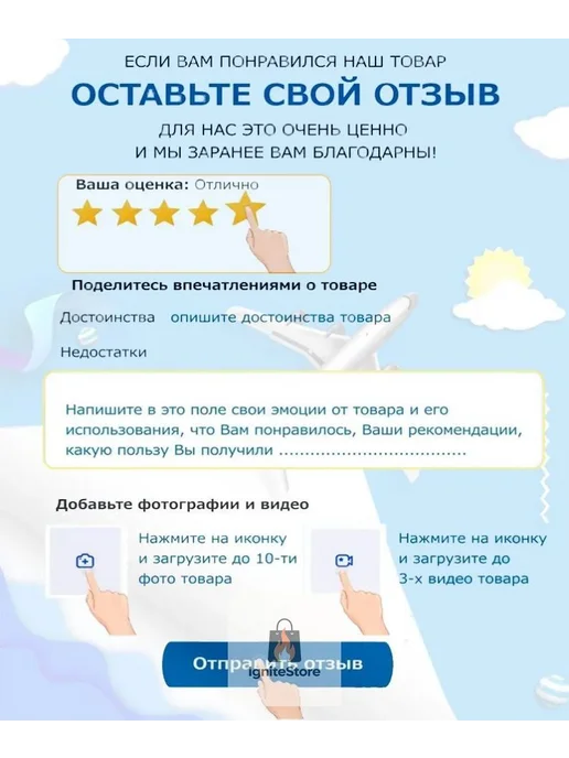 Форменный головной убор из натуральной овчины VEDEEQADTL, вариант, фото 2