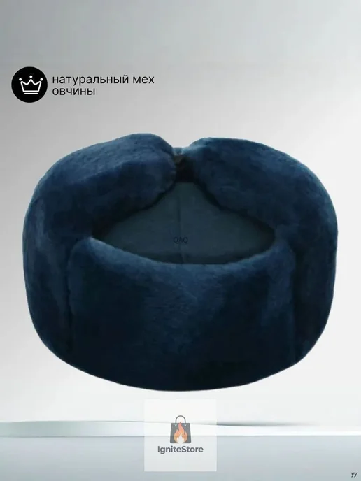 Форменный головной убор из натуральной овчины VEDEEQADTL, вариант, фото 8