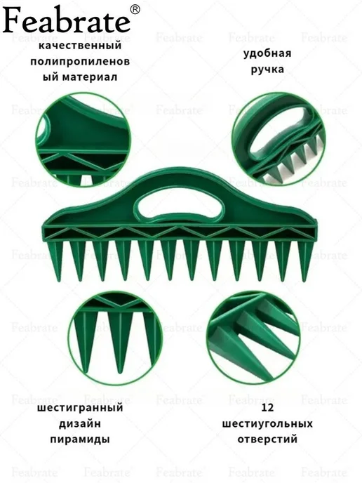 Сеялка ручная Пластик Темно-зеленый, зеленый, фото 6