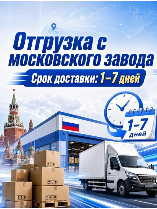 Картридж микроигольчатого RF-лифтинга 25 иглы 10 штук, 25, фото 2
