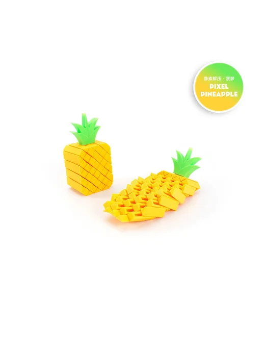 3D-печатная игрушка-антистресс Пиксельная клубника ПКС, вариант, фото 3