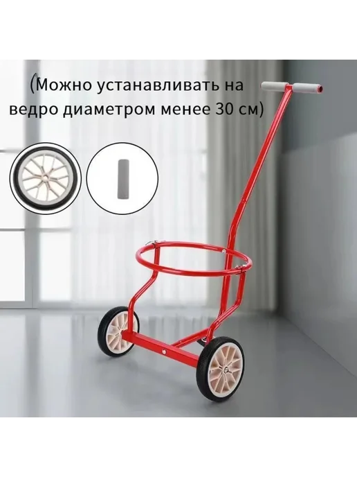 Тачка садовая, серый