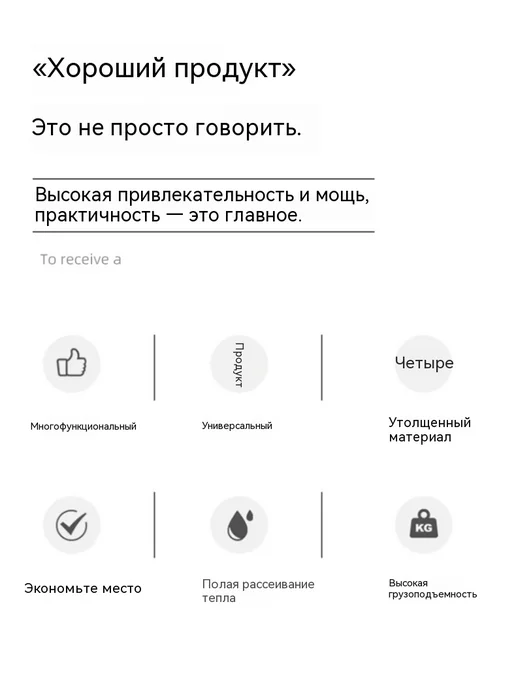 Дисплей 40*20*15cm, 30x20, фото 8