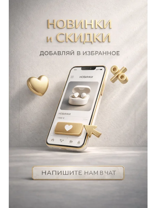 Нет бренда Таз хозяйственный круглый 8 л, 8 л, фото 4