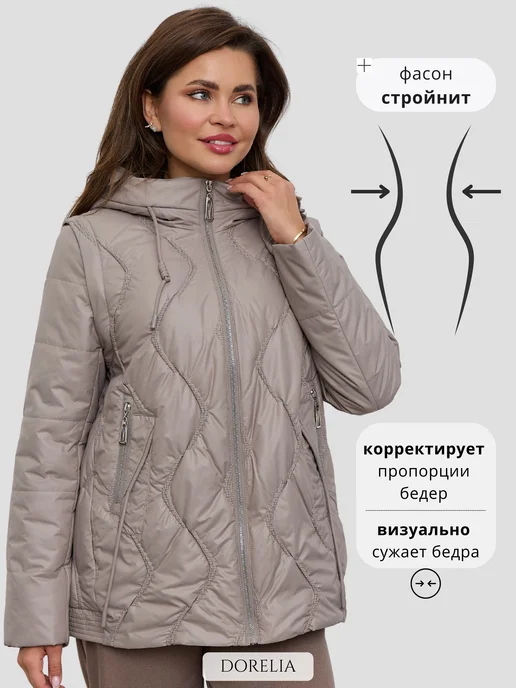 DORELIA Куртка - жилетка осенняя с капюшоном больших размеров, бежевый, фото 3