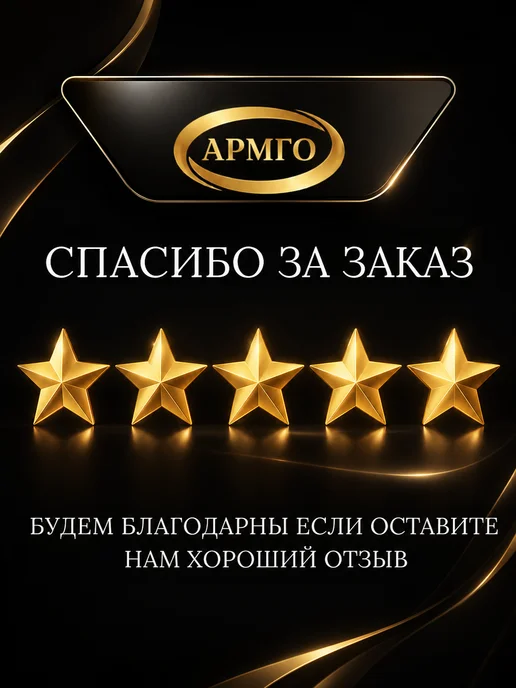 Дрова березовые сухие универсальные в сетке 3,5-4 кг 1 уп, 3,54 кг, фото 7