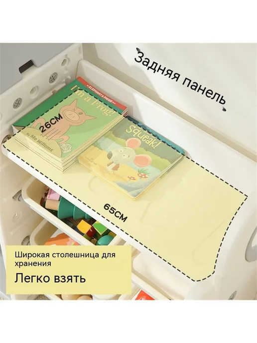 Полка для кухонной мебели 42х97х81 см, 42x97x81 см, фото 3