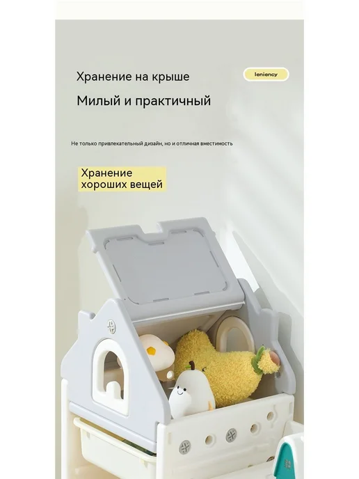 Полка для кухонной мебели 42х97х81 см, 42x97x81 см, фото 4