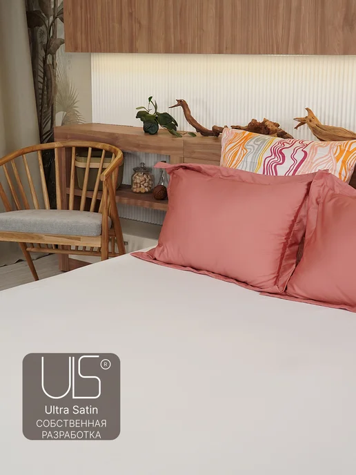 DOBRO HOME Простыня натяжная 100% хлопок, белый, фото 3