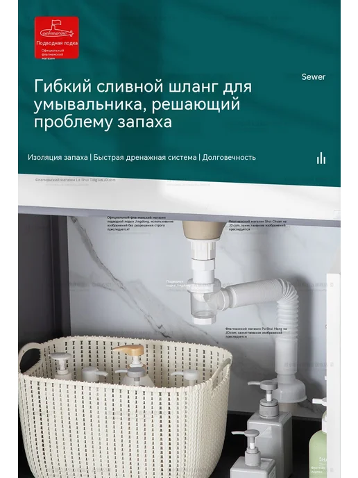 Водосточная труба Универсальный, вариант, фото 8