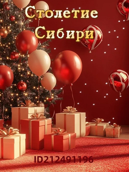 Подставка для украшений 12 см золотой, белый, белый, фото 8