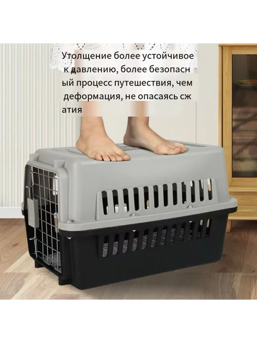 Переноска для кошек и собак Темно-розовый, розовый, фото 8
