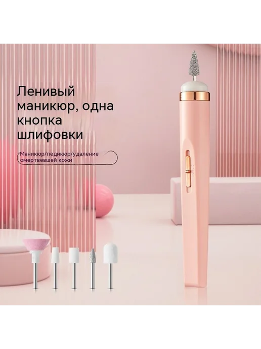 Шлифовальная машина 2000 оборотов, вариант, фото 2