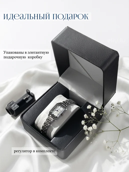ELLY LU Часы наручные кварцевые, серый, фото 4