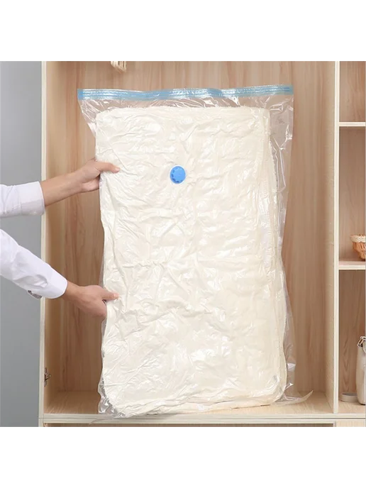 Вакуумный пакет Дл.40см Шир.50см, вариант, фото 7