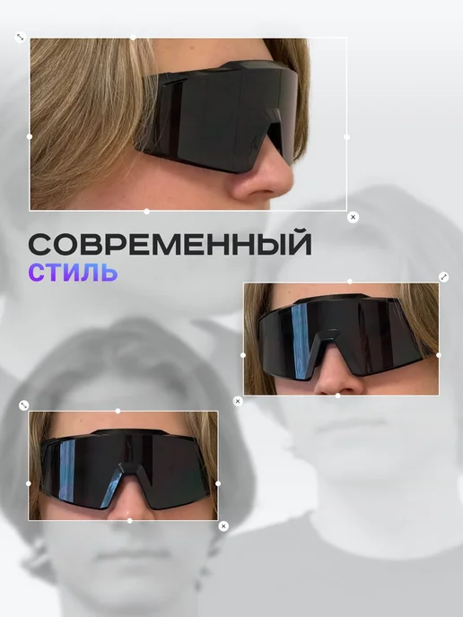 Очки солнцезащитные черные, черный, фото 3