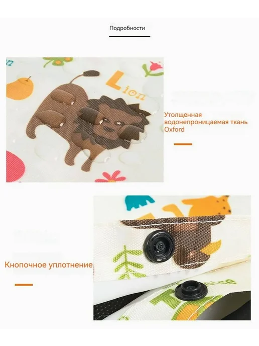 Сумка-тележка, вариант