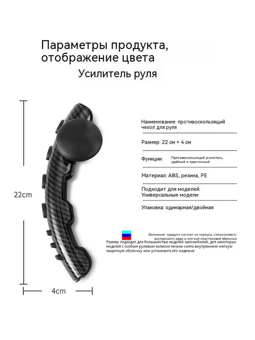 Чехол Иллюминирующий синий Универсальный, синий, фото 10