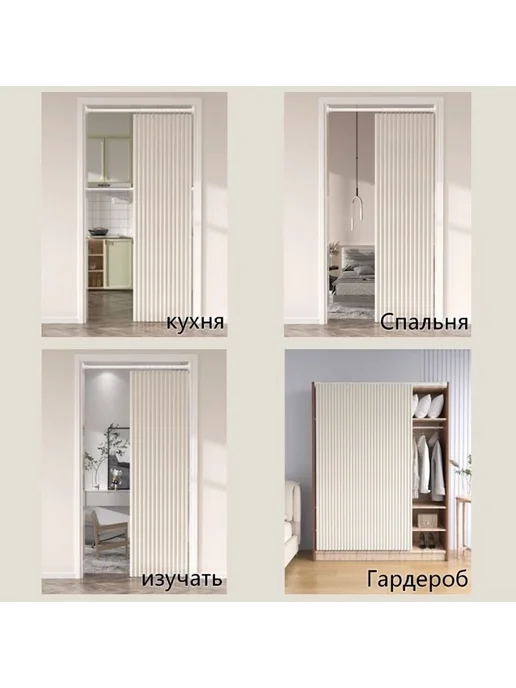 Дверь межкомнатная 700x2000 Глухая Светло-серый, 700x2000, фото 3