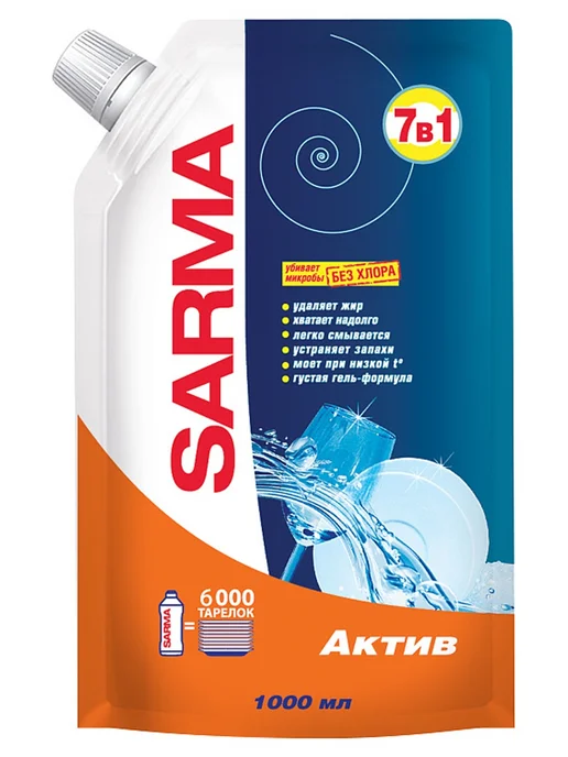 sarma Средство для мытья посуды Сарма Актив 1л, 1 л, фото 2