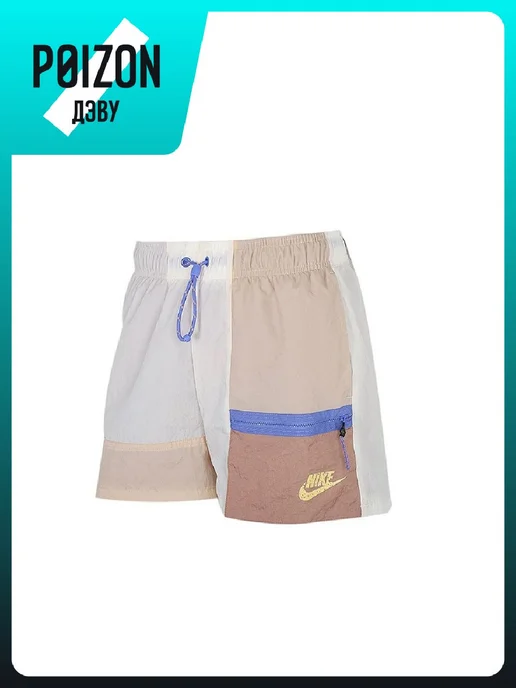 Nike Шорты, бежевый, фото 3