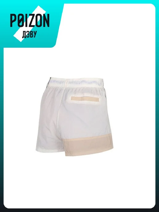 Nike Шорты, бежевый, фото 4