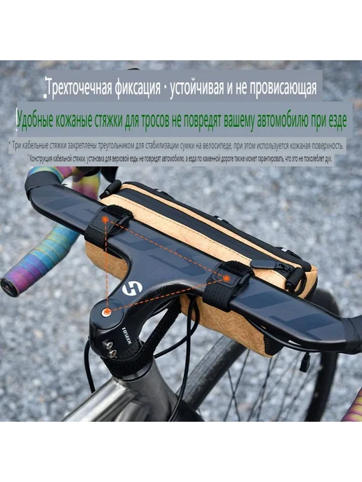 Велосумка зеленый 3л, 2 л, коричневый