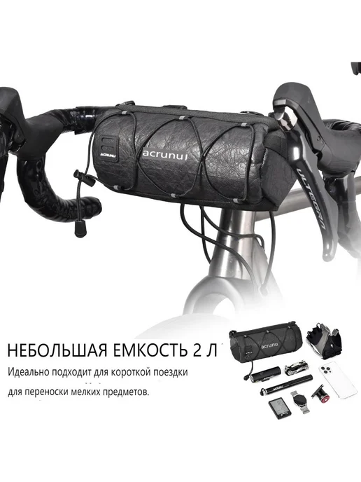 Велосумка зеленый 3л, 2 л, черный, фото 2