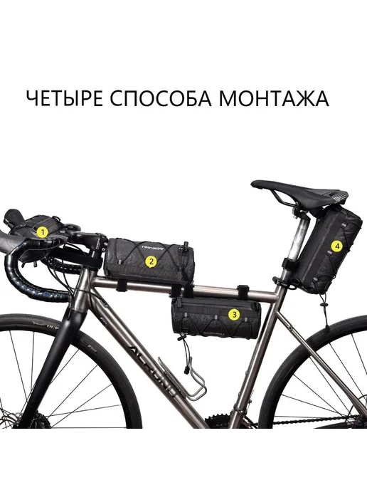 Велосумка зеленый 3л, 2 л, черный, фото 3