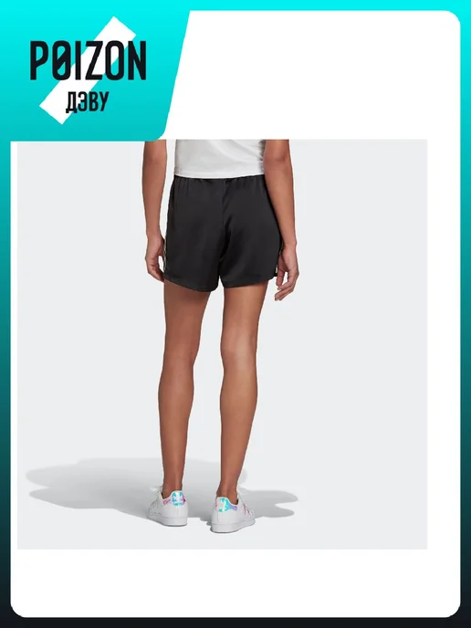 adidas Велосипедки Originals x, черный, фото 4