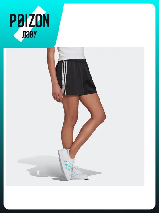 adidas Велосипедки Originals x, черный, фото 5