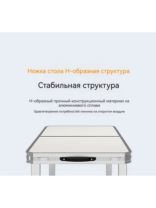 Верстак, вариант