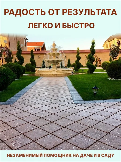 Корнеудалитель Нерж. сталь 7 см, вариант, фото 5