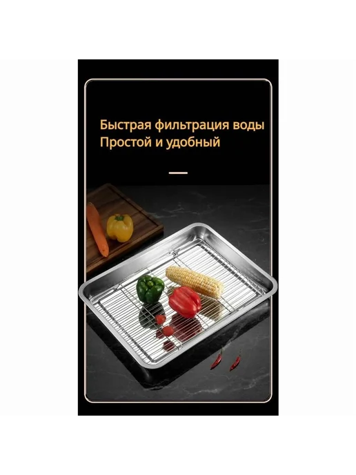 Противень 27 см Серебристый, серебристый, фото 7